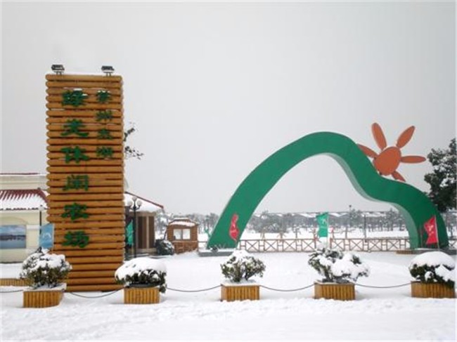 [蘇州太湖綠光農(nóng)場拓展基地]+ 致青春無悔！一日拓展活動