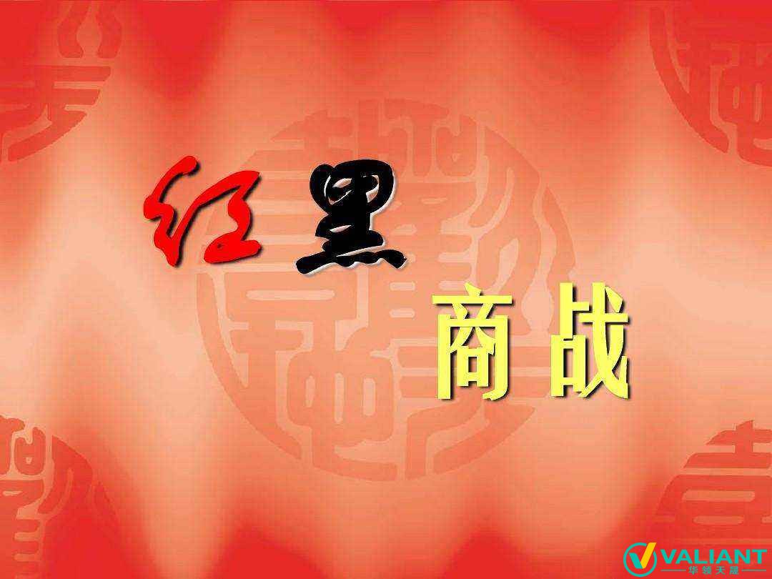 項目簡介