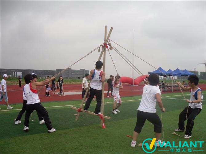 活動(dòng)中